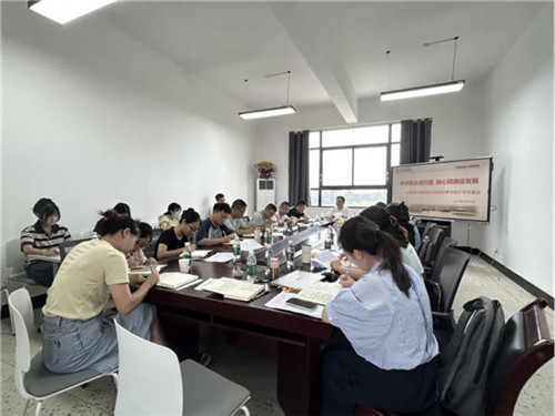 20250825_101216_057.jpg 20250825_101216_057.jpg