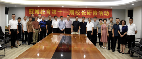 20250825_095747_035.png 20250825_095747_035.png