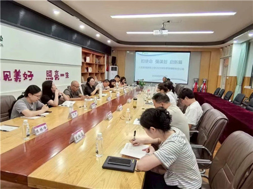 20250825_094429_028.jpg 20250825_094429_028.jpg