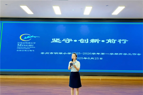 20250826_172817_132.jpg 20250826_172817_132.jpg