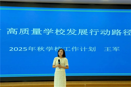 20250826_172817_138.jpg 20250826_172817_138.jpg