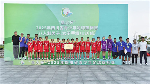 20250826_092824_080.jpg 20250826_092824_080.jpg