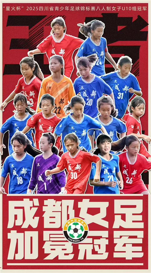 20250826_092824_079.jpg 20250826_092824_079.jpg