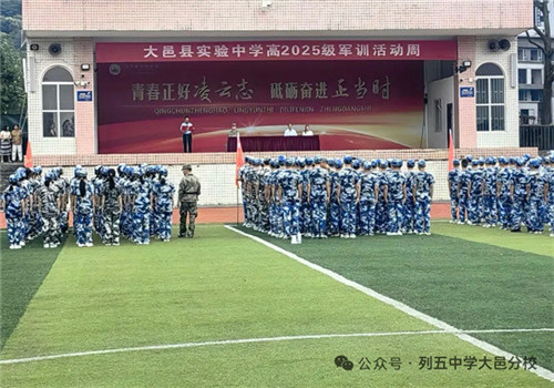 20250826_083804_008.jpg 20250826_083804_008.jpg