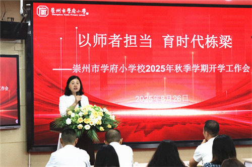 20250826_171456_089.jpg 20250826_171456_089.jpg