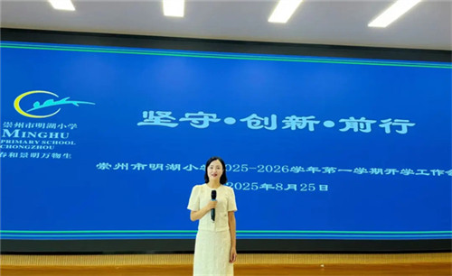 20250826_172817_133.jpg 20250826_172817_133.jpg