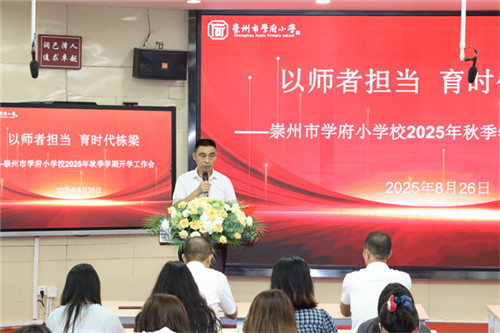 20250826_171456_087.jpg 20250826_171456_087.jpg