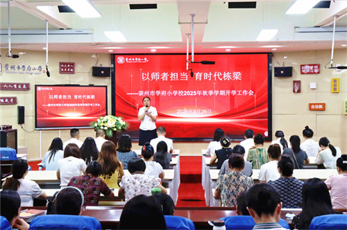 20250826_171456_081.jpg 20250826_171456_081.jpg