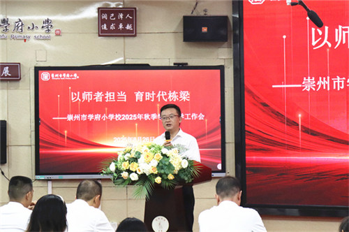 20250826_171456_088.jpg 20250826_171456_088.jpg