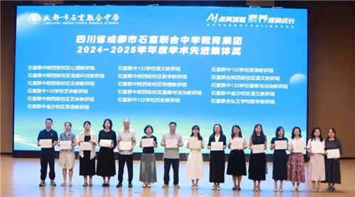 20250827_110353_172.jpg 20250827_110353_172.jpg