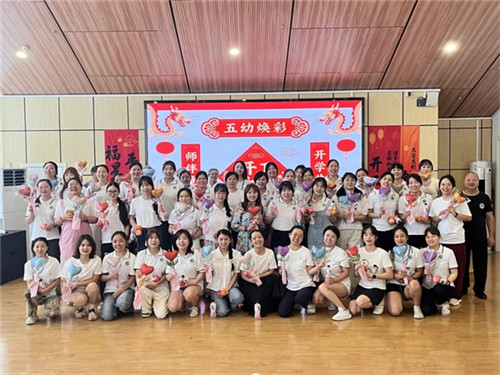 20250827_135754_210.jpg 20250827_135754_210.jpg