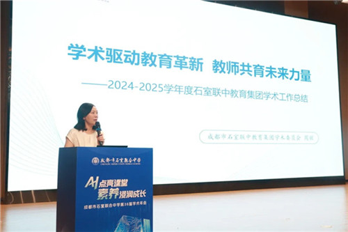 20250827_110353_167.jpg 20250827_110353_167.jpg