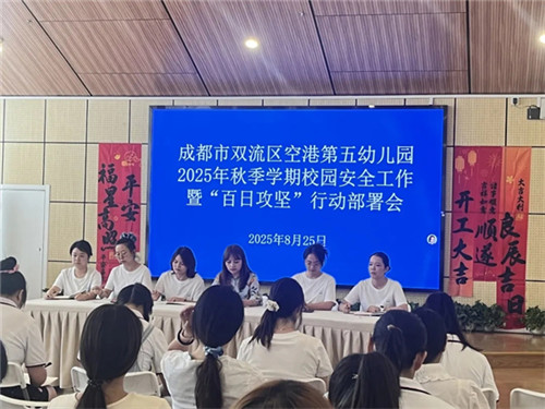 20250827_135754_204.jpg 20250827_135754_204.jpg