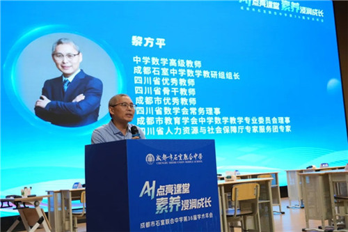 20250827_110353_166.jpg 20250827_110353_166.jpg