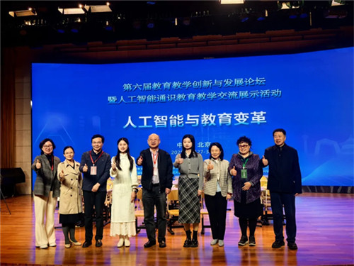 20250827_111116_192.jpg 20250827_111116_192.jpg