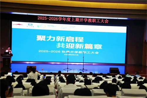 20250827_091820_099.jpg 20250827_091820_099.jpg