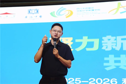 20250827_143024_212.jpg 20250827_143024_212.jpg