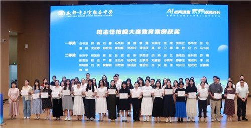 20250827_110353_170.jpg 20250827_110353_170.jpg