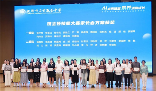 20250827_110353_169.jpg 20250827_110353_169.jpg