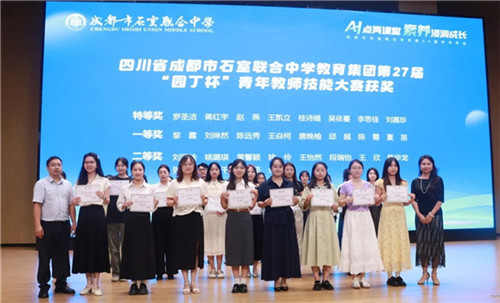 20250827_110353_168.jpg 20250827_110353_168.jpg