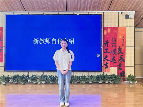 20250827_135754_206.jpg 20250827_135754_206.jpg