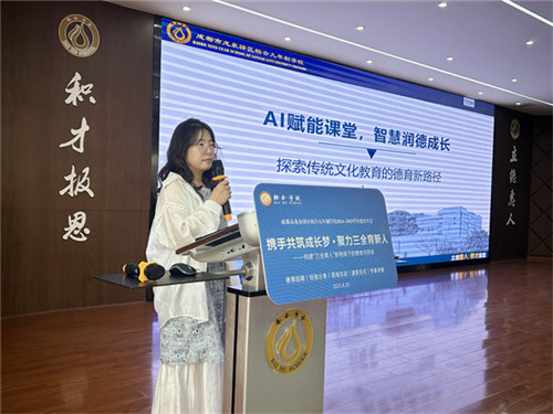 20250827_092144_111.jpg 20250827_092144_111.jpg