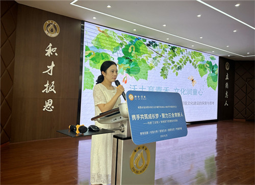 20250827_092144_110.jpg 20250827_092144_110.jpg