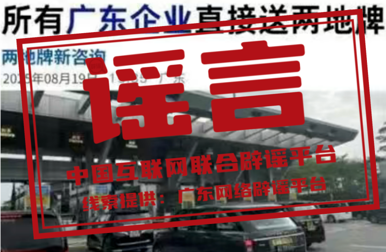 78252fb9-79c7-4b47-95ea-fde30dfbf2e7.png