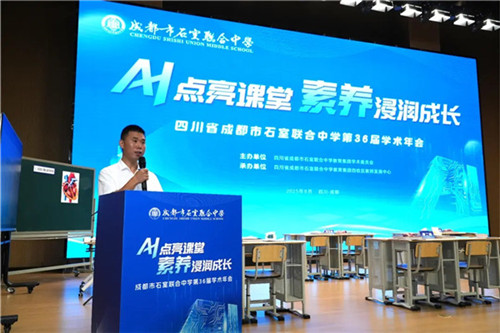 20250827_110353_161.jpg 20250827_110353_161.jpg