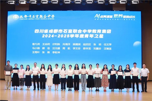 20250827_110353_173.jpg 20250827_110353_173.jpg