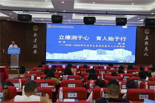 20250827_092144_125.jpg 20250827_092144_125.jpg