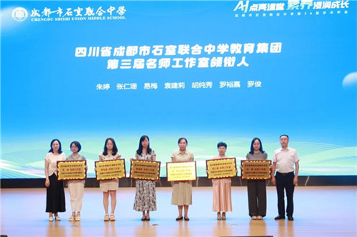 20250827_110353_174.jpg 20250827_110353_174.jpg