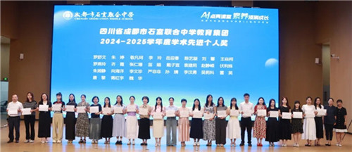 20250827_110353_171.jpg 20250827_110353_171.jpg