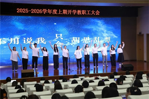 20250827_091820_105.jpg 20250827_091820_105.jpg