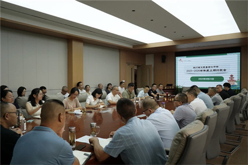 20250827_100157_133.jpg 20250827_100157_133.jpg