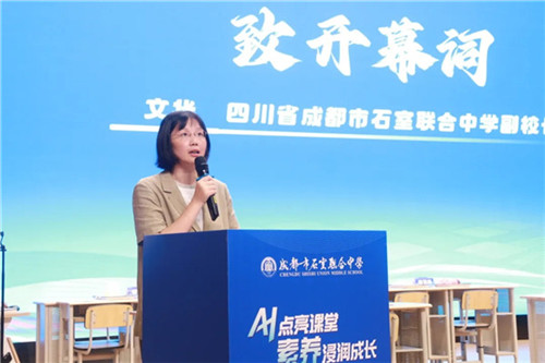 20250827_110353_162.jpg 20250827_110353_162.jpg