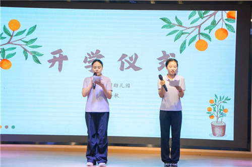 20250828_141915_183.jpg 20250828_141915_183.jpg