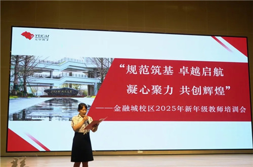 20250828_145100_205.jpg 20250828_145100_205.jpg