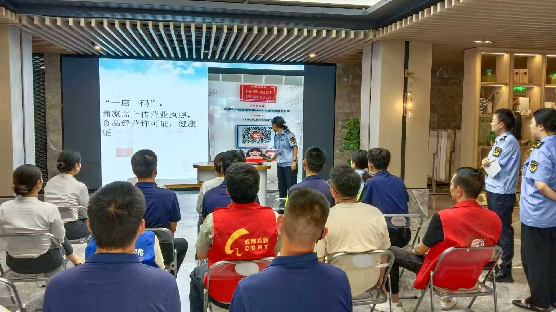 石羊街道“净优亮美”四大行动护航开学季