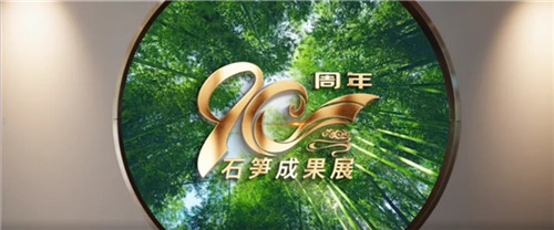 20250828_144314_193.jpg 20250828_144314_193.jpg