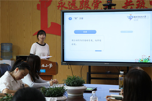 20250828_104901_141.jpg 20250828_104901_141.jpg