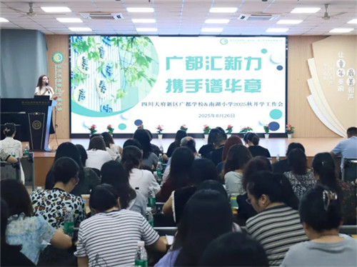 20250828_094149_078.jpg 20250828_094149_078.jpg