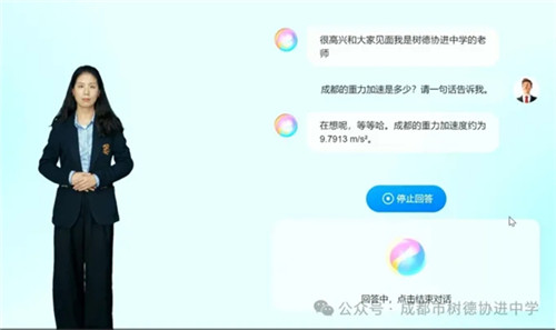 20250828_090657_025.jpg 20250828_090657_025.jpg