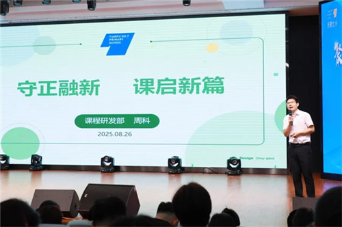 20250828_092816_050.jpg 20250828_092816_050.jpg