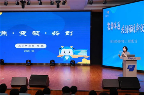 20250828_092816_053.jpg 20250828_092816_053.jpg