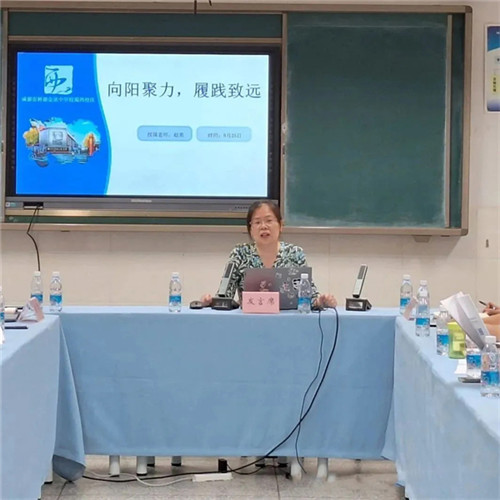 20250828_085047_018.jpg 20250828_085047_018.jpg