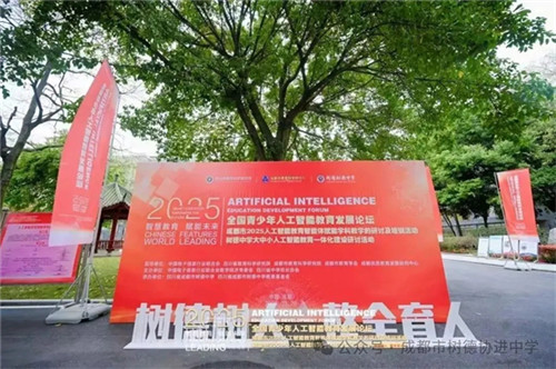 20250828_090657_023.jpg 20250828_090657_023.jpg