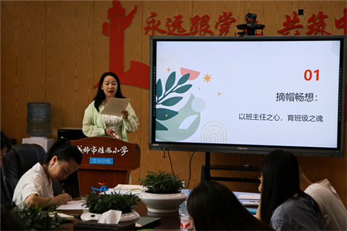 20250828_104901_139.jpg 20250828_104901_139.jpg