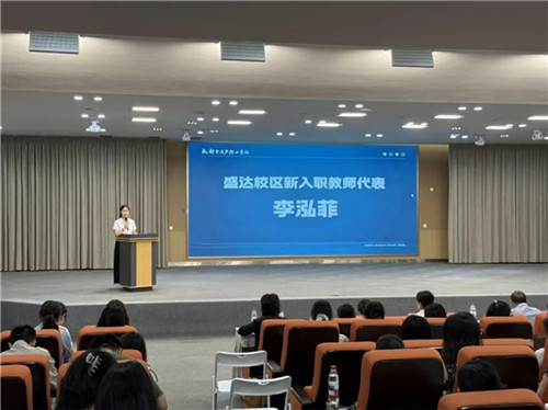 20250828_144314_195.jpg 20250828_144314_195.jpg