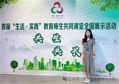 20250828_090657_027.jpg 20250828_090657_027.jpg